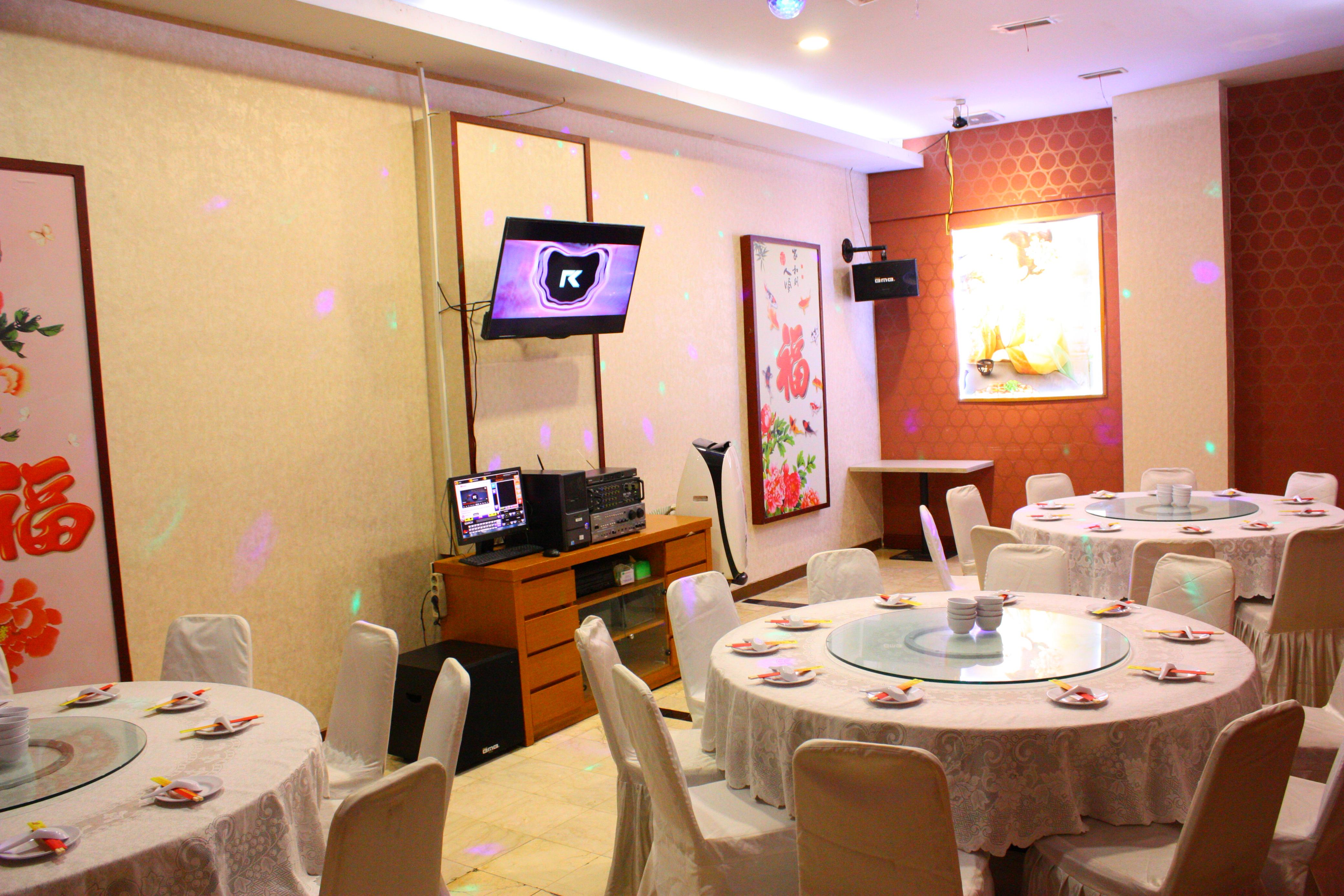 Golden Leaf Restaurant - Home